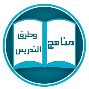 حضور السيدة د/ عايدة سعيد كامل المؤتمر العلمى من 4-6/9/2015