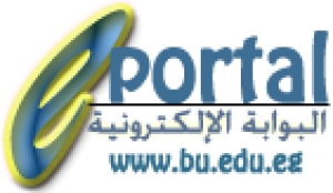 المؤتمر السنوى للكلية