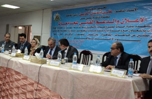 مناقشة رسالة ماجيستير أمل محمد محمود