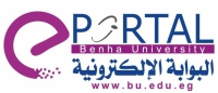 منح نسمة السيد إبراهيم مصطفى درجة الدكتوراة