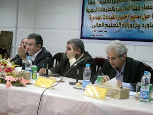 تسجيل ولاء محمود سعد لدرجة الماجيستير بقسم الجيولوجيا