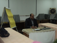 تسجيل&quot; طارق ياسين منصور التهامى &quot; لدرجة الماجستير فى العلوم فى الكيمياء