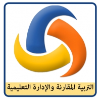 صلاحية رسالة محمد فوزى إبراهيم