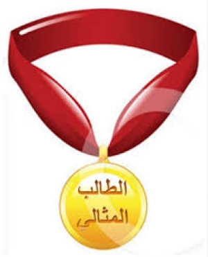 مناقشة رسالة دكتوراة