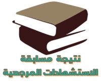 تحية العلم بكلية العلوم بنها