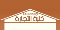 اللمسات الأخيرة لتمثال «محمد على» قبل وضعه بميدان المؤسسة