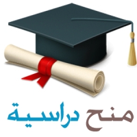 منح محمد سليمان محمد درجة الماجيستير فى النبات