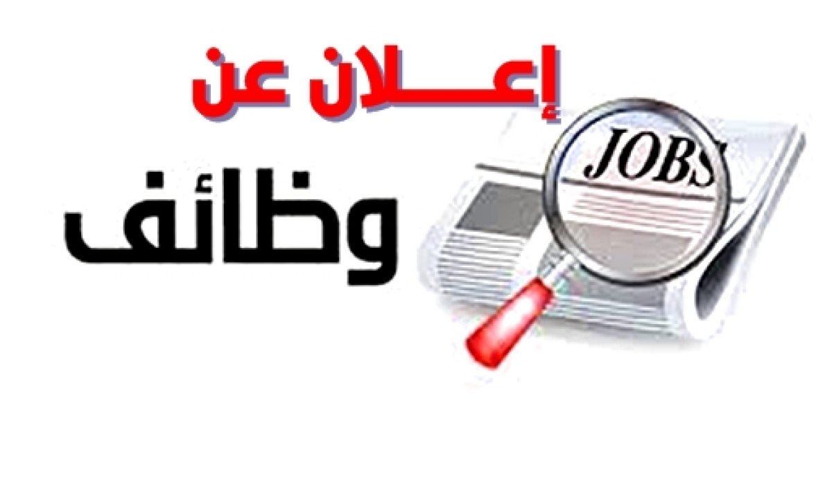 فاعلية إستخدام مادة متلفة لأوعية الورم الدموية و الإشعاع المؤين علي نمو الورم في الجرذان