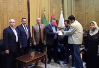 جدول امتحان المستوى الرابع جيوفيزياء