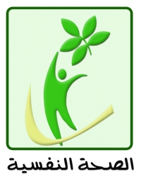 صلاحية رسالة شيماء السيد أحمد