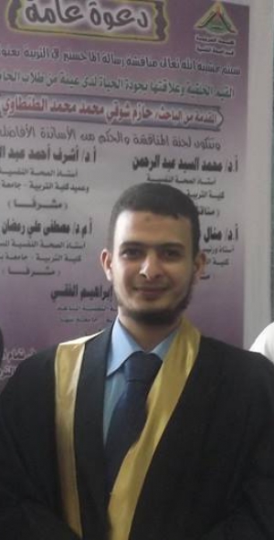 صلاحية رسالة ماجستير  هانى محمد زكى