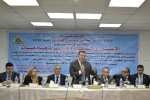 صلاحية رسائل ماجيستير و دكتوراة