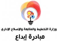 إعلان هام