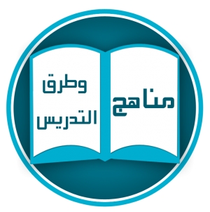 تقديم الوافدين للدراسات العليا إلكترونيا