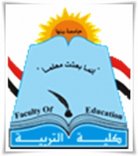 طالبتان بكلية العلوم جامعة بنها باللقاء السنوي الـ 67 لحاملي جوائز نوبل بلينداو 2017م في مجال الكيمياء في الفترة من 25-30 يونيو