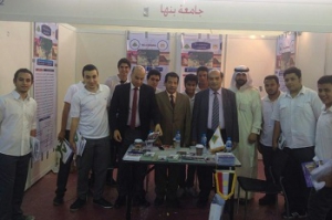 إنتداب  أ.د/ فؤاد شديد زايد للتدريس للعام الجامعى 2013/2014 م