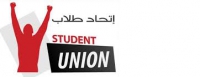 دعوة عامة