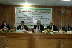 تعديل فى جداول امتحانات الفصل الدراسى الصيفى