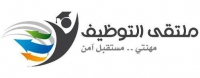 جائزة الشيخ/ خليفة بن سلمان العلمية التاسعة لعام 2014