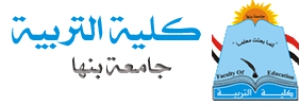 السيدة / مروة عاطف عليوة  مدرسا بقسم علم الحيوان