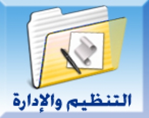 قبول خالد يسن طه بالفرقة الثانية بقسم الرياضيات