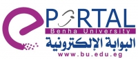 تهنئة قسم الكيمياء