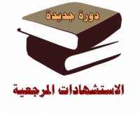 مبروك ... د/ أحمد فرج يحصل على جائزة الدولة التشجيعية في العلوم الفيزيائية